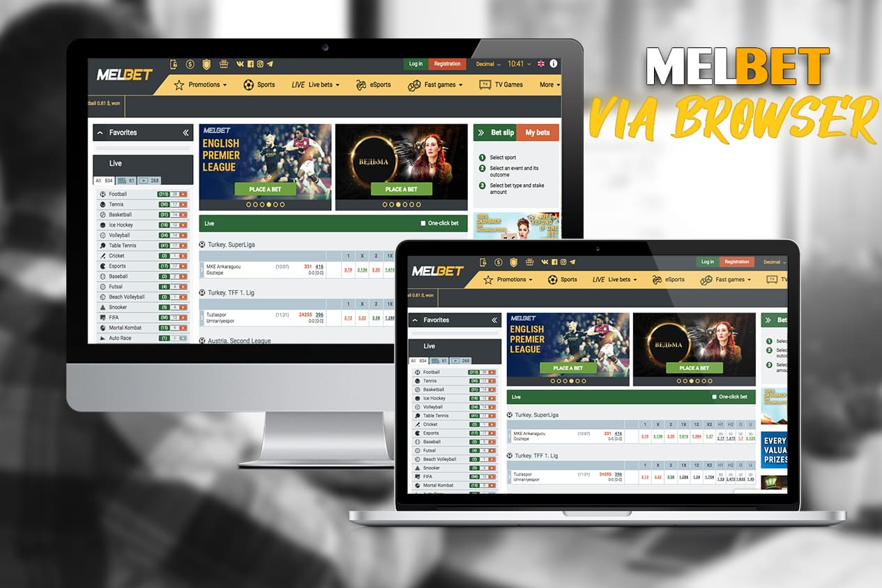 Melbet India Evaluation in September 2025