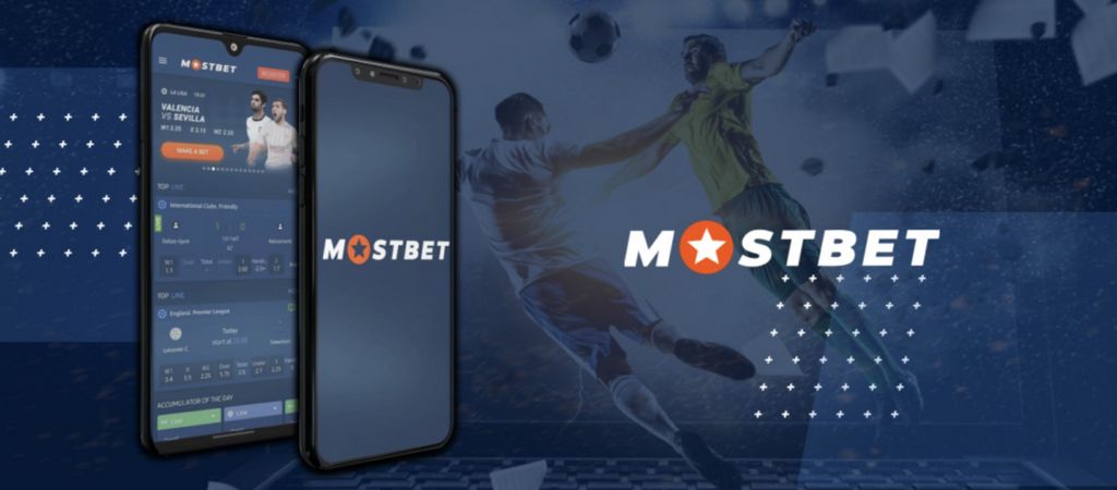 Официальное зеркало сайта Mostbet работает сегодня